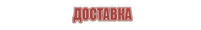 Бонги Rastashop