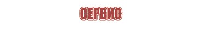 Бонги Rastashop